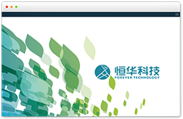 數字教育